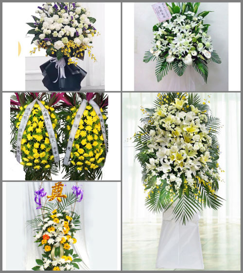 甘肃省酒泉敦煌市沙州镇小北街社区白事花篮预定