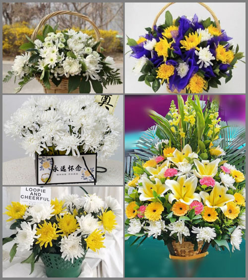 甘肃省酒泉敦煌市沙州镇小北街社区白事提篮配送